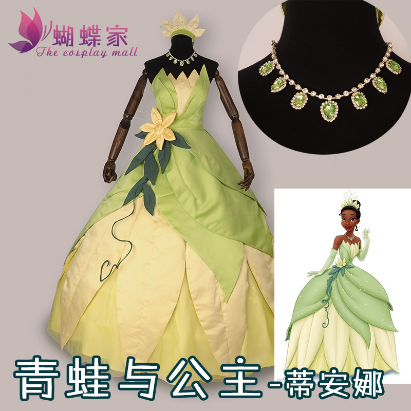 Tech Accessories Women - Princess Tiana Dress Cosplay Costume Carnival