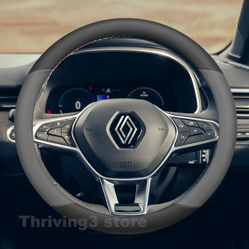 Tech Accessories Hub - Leather Car Steering Wheel Cover For