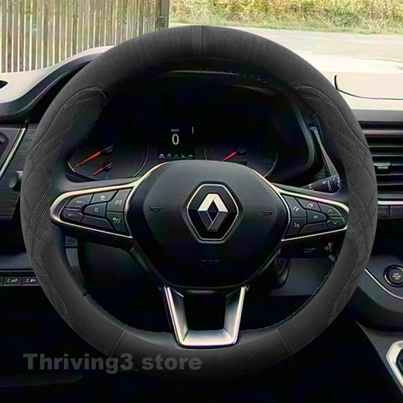 Tech Accessories Hub - Suede Warm Car Steering Wheel Cover