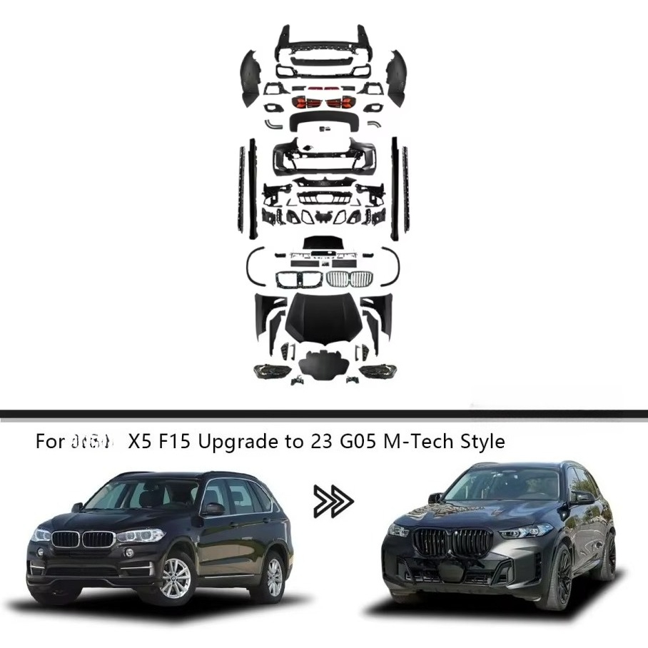 Tech Accessories Designer - New Design Body Kit for X5
