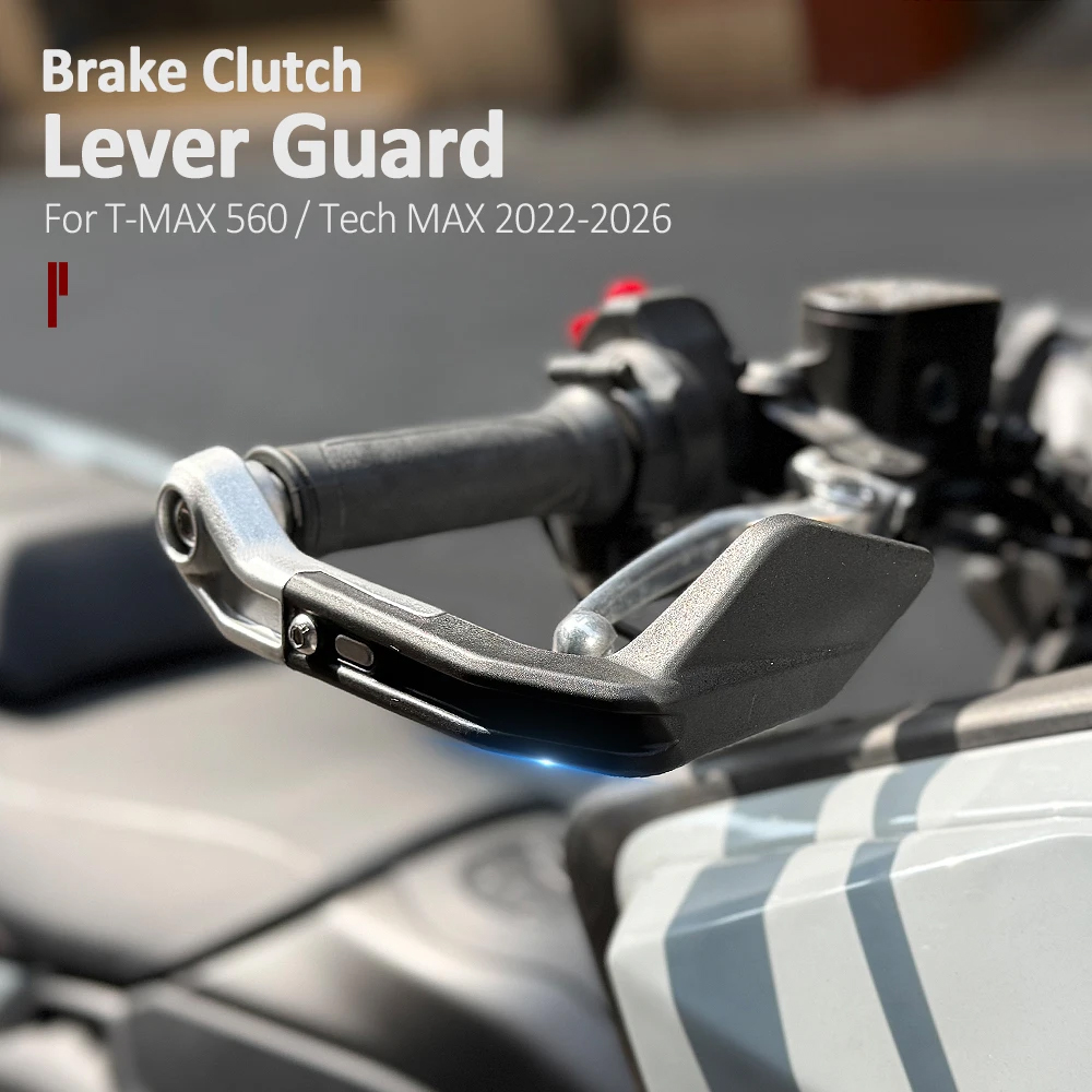 I Tech Accessories - Aluminum Nylon Motorcycle Brake Clutch Lever