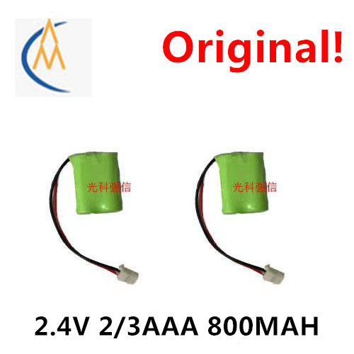 Vtech Accessories - buy more will cheap 2PCS Suitable