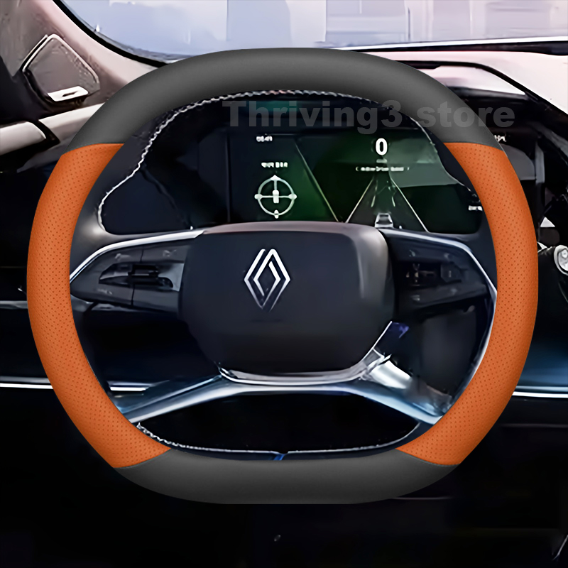 Leather Car Steering Wheel Cov - Tech Accessories Hub review and price