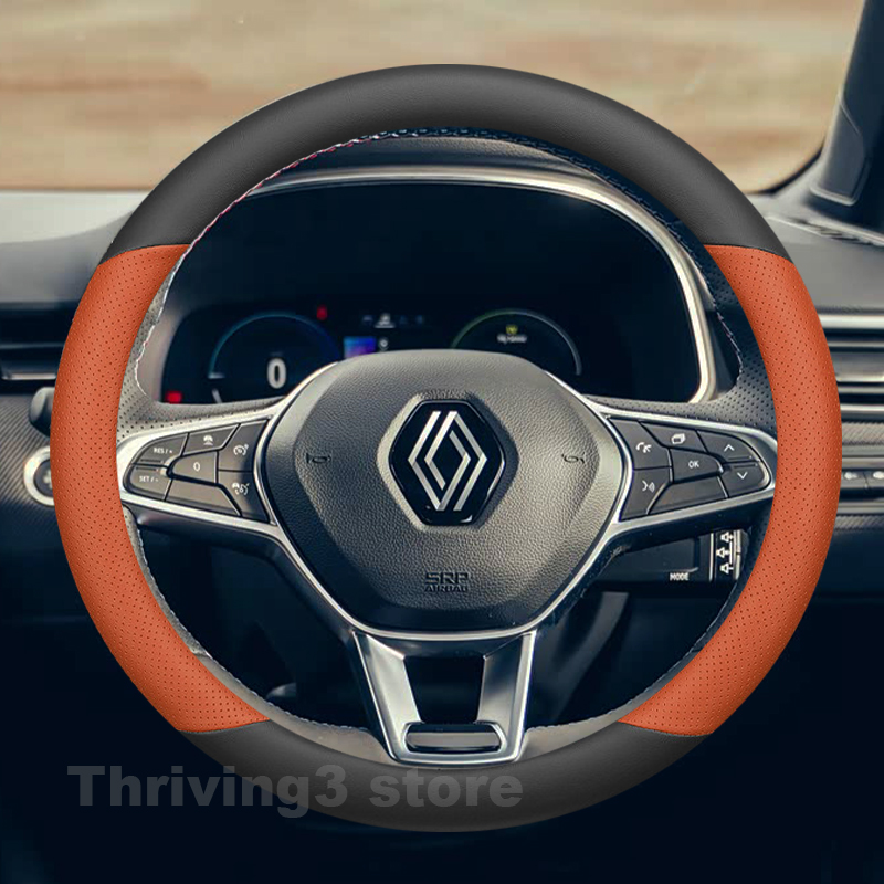 Leather Car Steering Wheel Cov - Tech Accessories Hub review and price