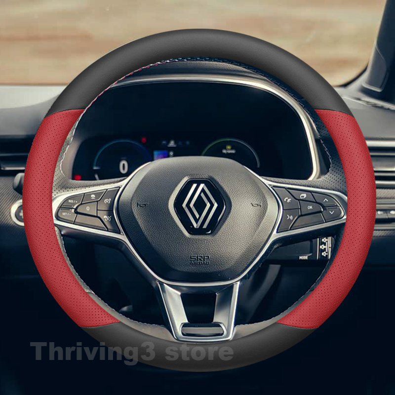 Leather Car Steering Wheel Cov - Tech Accessories Hub review and price