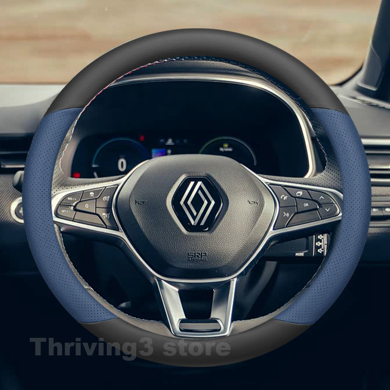 Leather Car Steering Wheel Cov - Tech Accessories Hub review and price