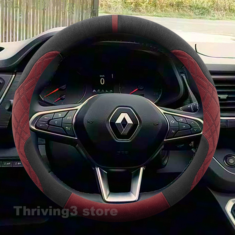 Suede Warm Car Steering Wheel  - Tech Accessories Hub review and price