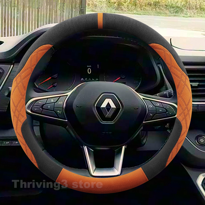 Suede Warm Car Steering Wheel  - Tech Accessories Hub review and price