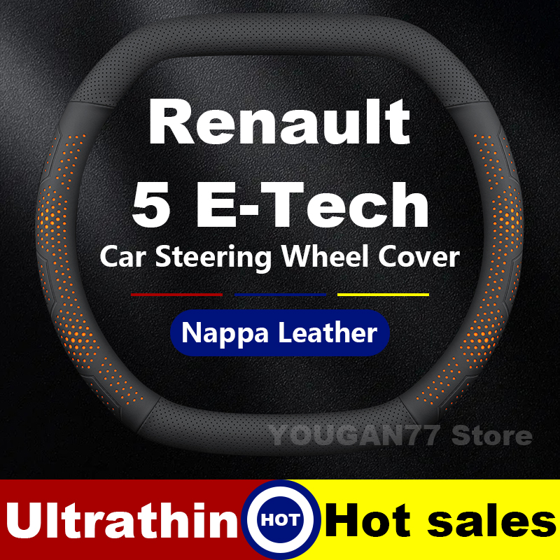 Leather Car Steering Wheel Cov - Tech Accessories Hub review and price