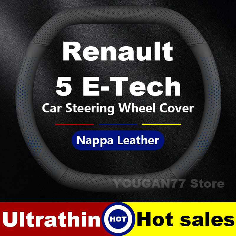 Leather Car Steering Wheel Cov - Tech Accessories Hub review and price