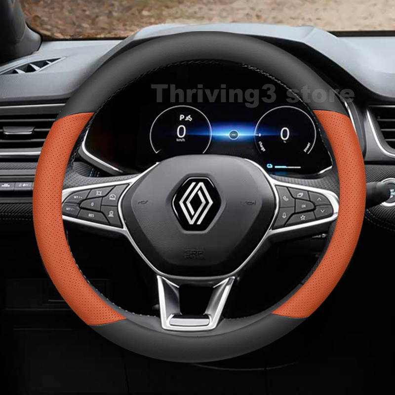 Leather Car Steering Wheel Cov - Tech Accessories Hub review and price
