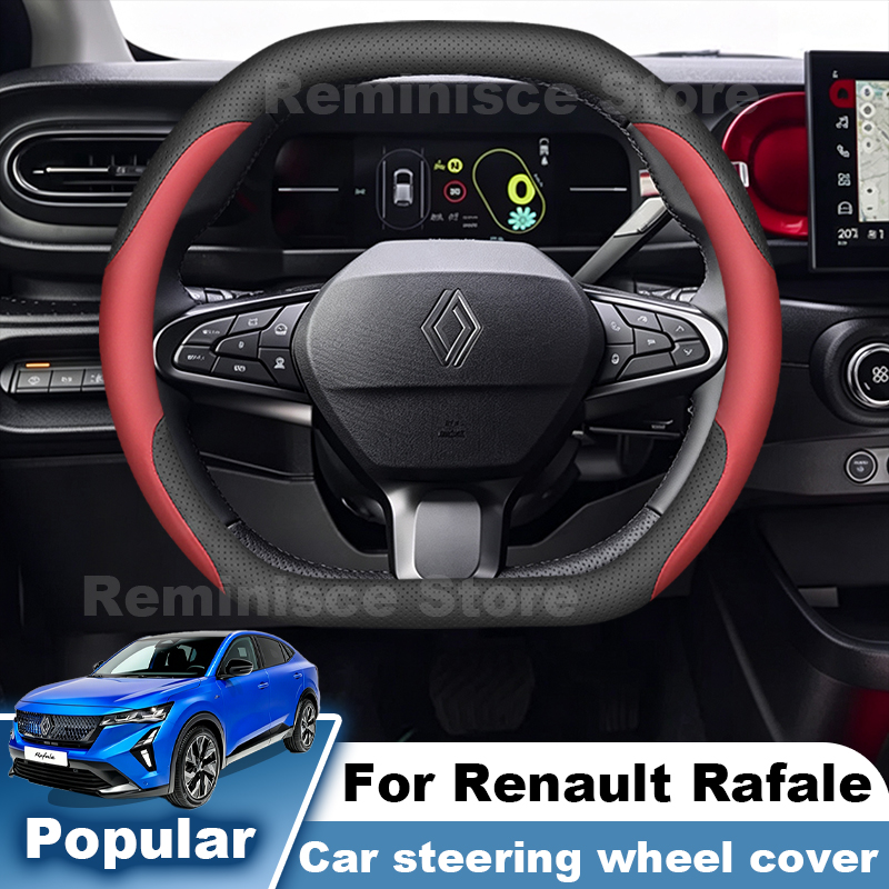 Nappa Leather Car Steering Whe - Tech Accessories Hub review and price