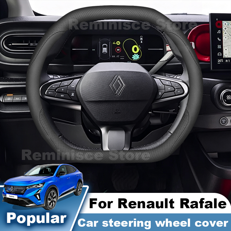 Nappa Leather Car Steering Whe - Tech Accessories Hub review and price