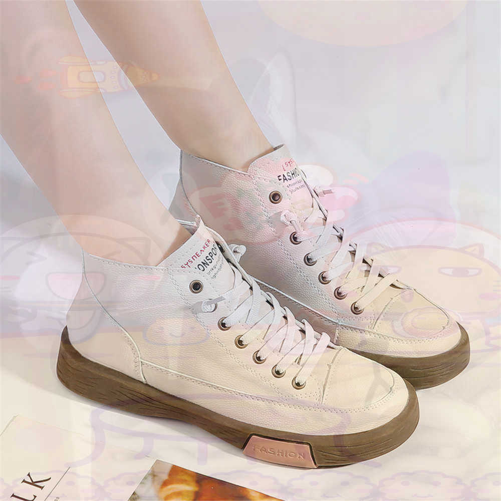 High Top Hi Cut Offers Skatebo - Tech Accessories Key review and price